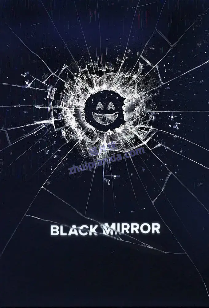 《黑镜》第一季至第七季全集完整未删减版观看[夸克/百度网盘下载]