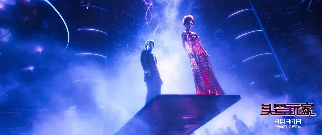 《头号玩家》在线观看超清完整版免费[夸克/百度网盘下载]